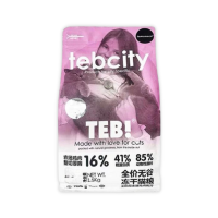Tebcity E1 - Hạt Mèo 1.5kg (Hỗn Hợp Cá, Thỏ & Topping Gà)